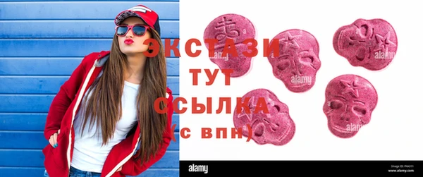 spice Струнино