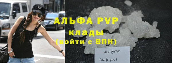 spice Струнино