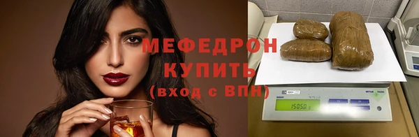 гашишное масло Строитель