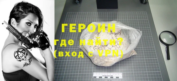 PSILOCYBIN Сосновоборск